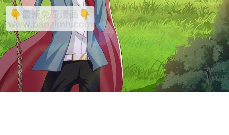 第75话 同样的名字5