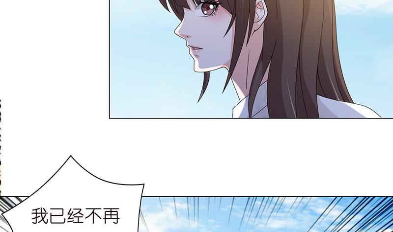 第76话 背弃神明22
