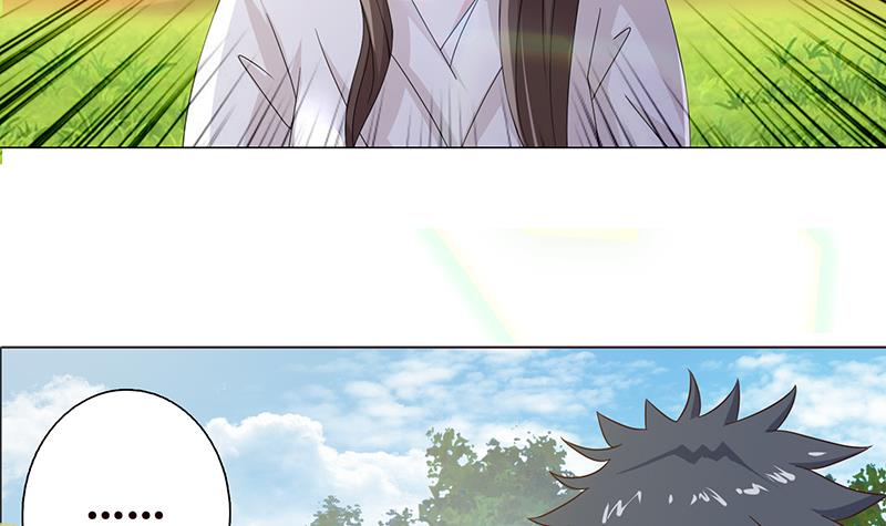 第76话 背弃神明24