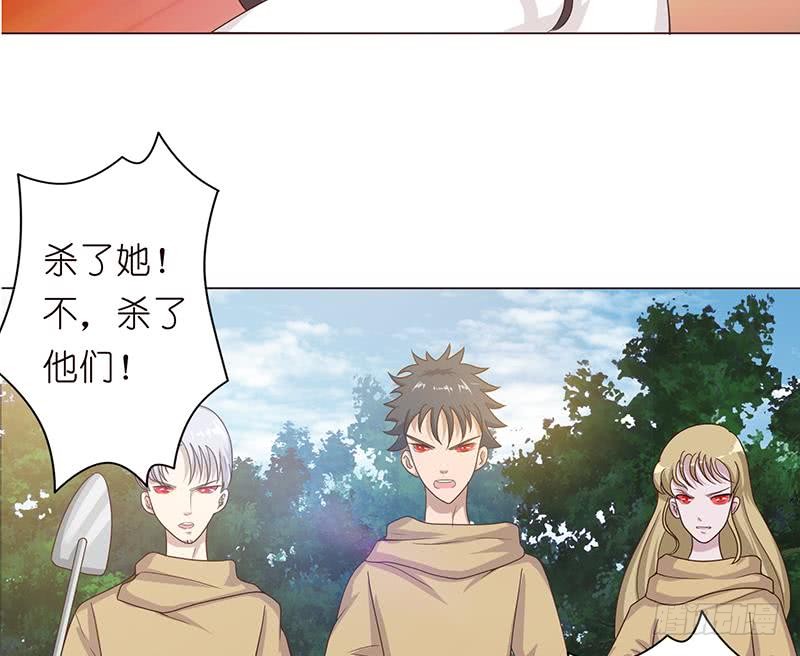第76话 背弃神明28