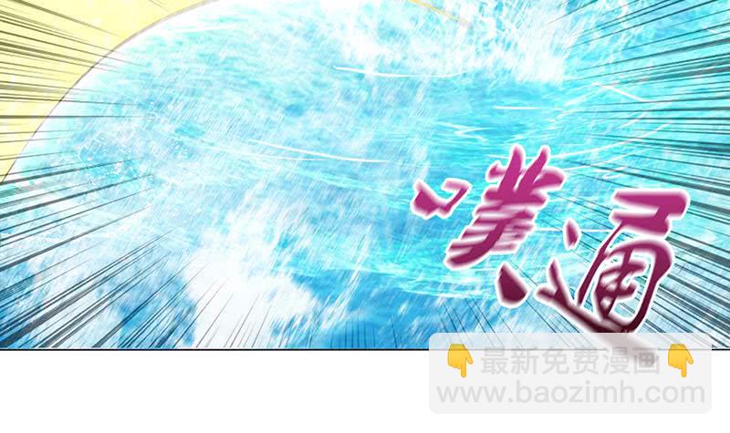 第76话 背弃神明3