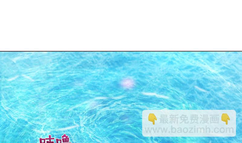 第76话 背弃神明4