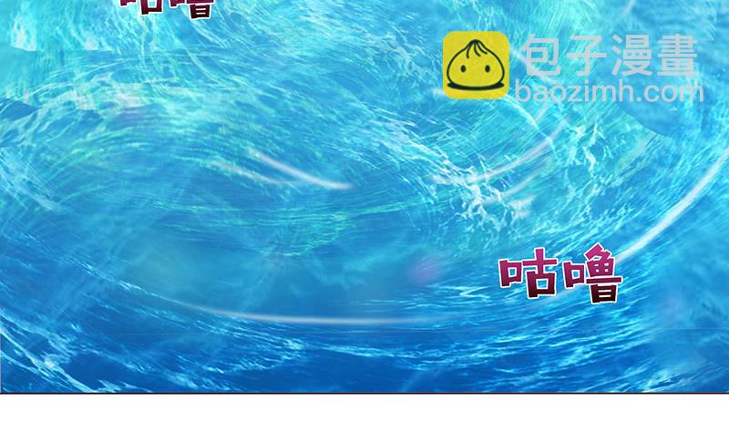 第76话 背弃神明5