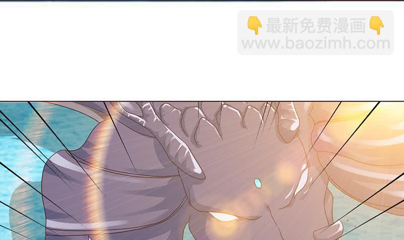 第80话 打沙漂18