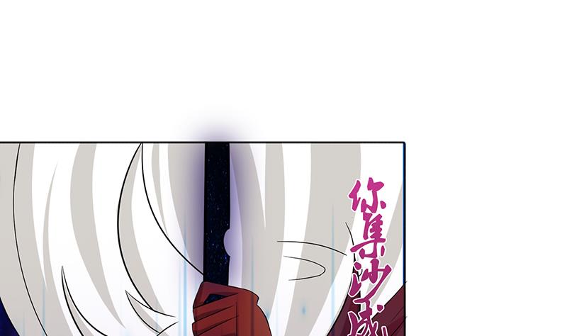 第84话 死局1