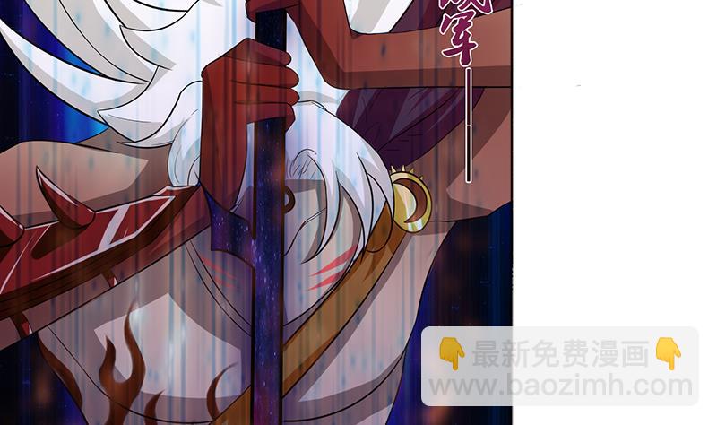 第84话 死局2