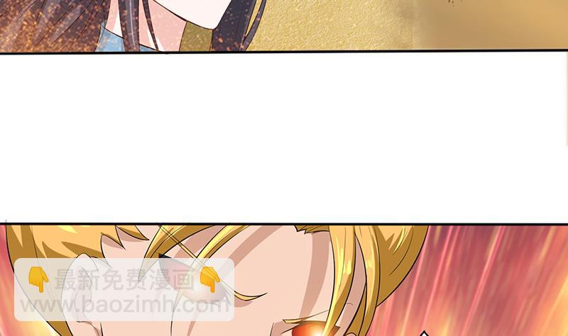 第84话 死局23