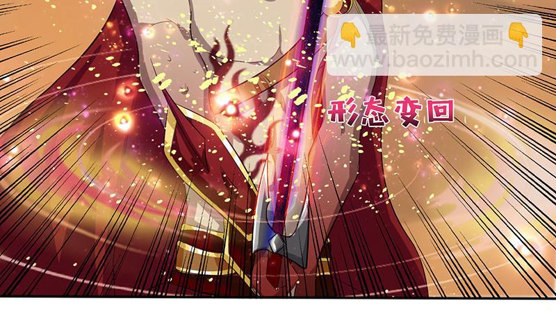 第84话 死局33