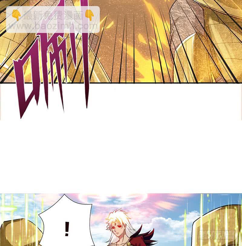 第84话 死局38