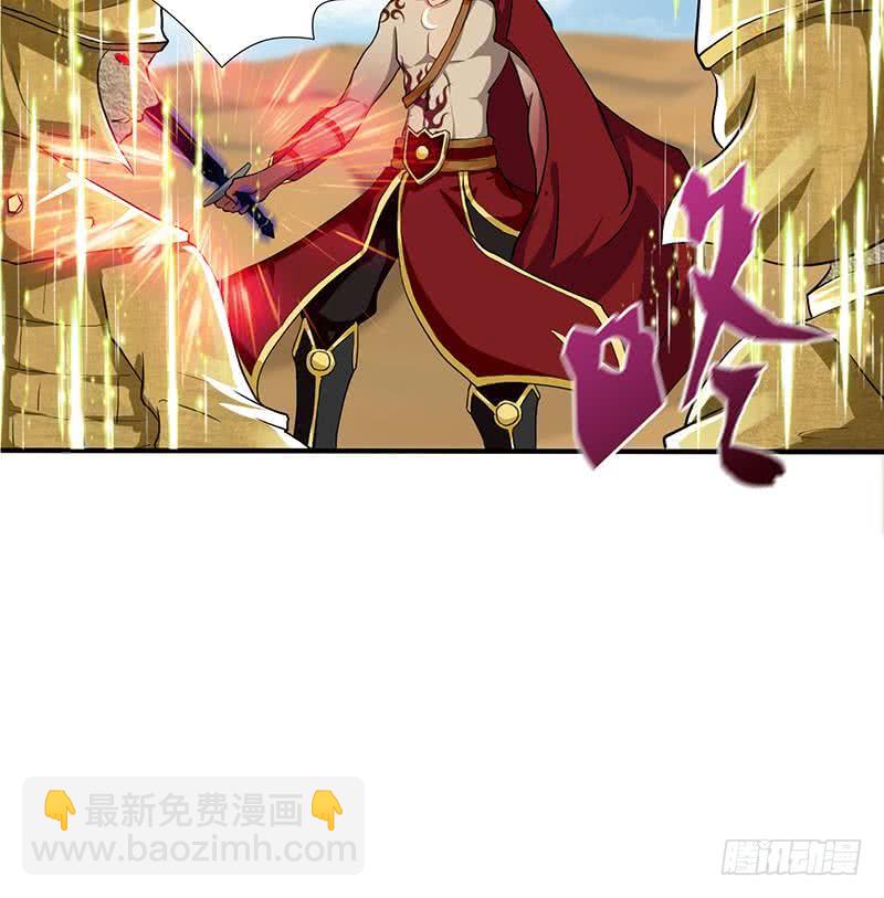第84话 死局39