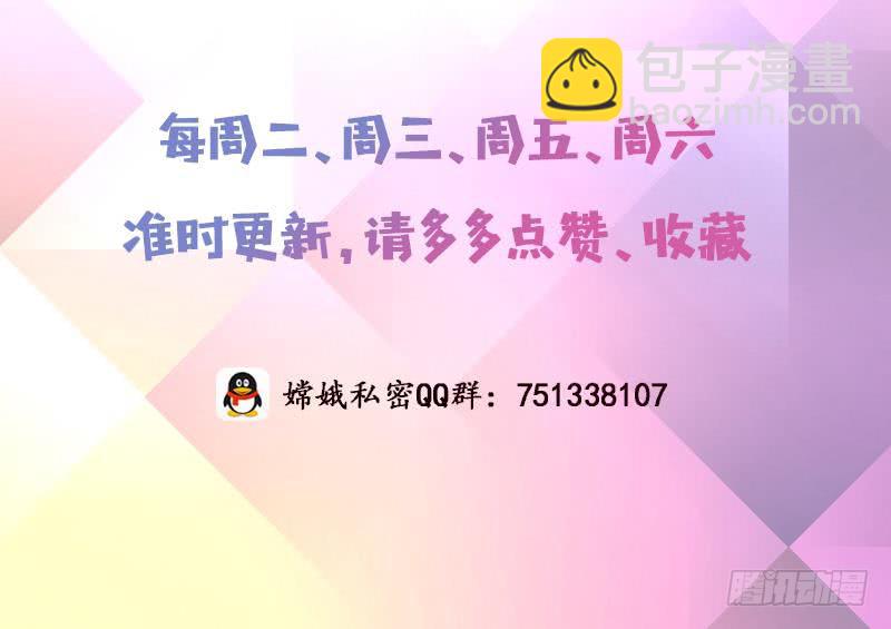 第84话 死局45