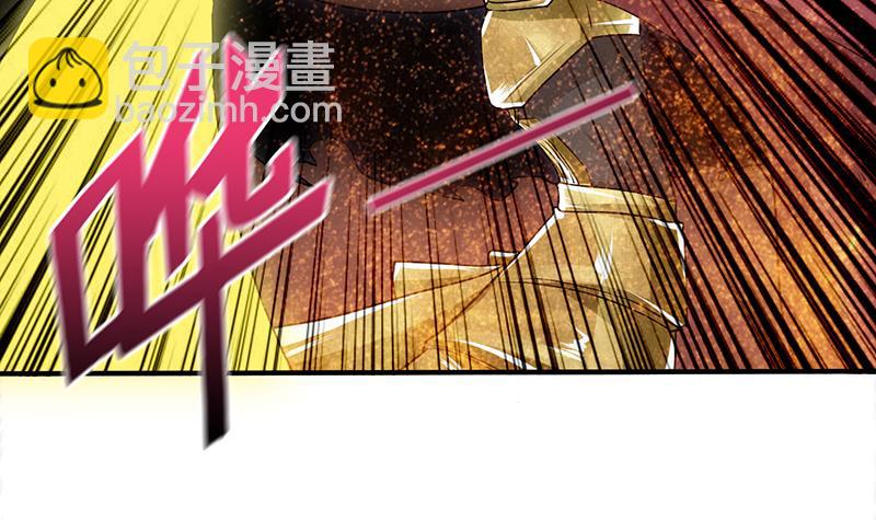 第84话 死局9
