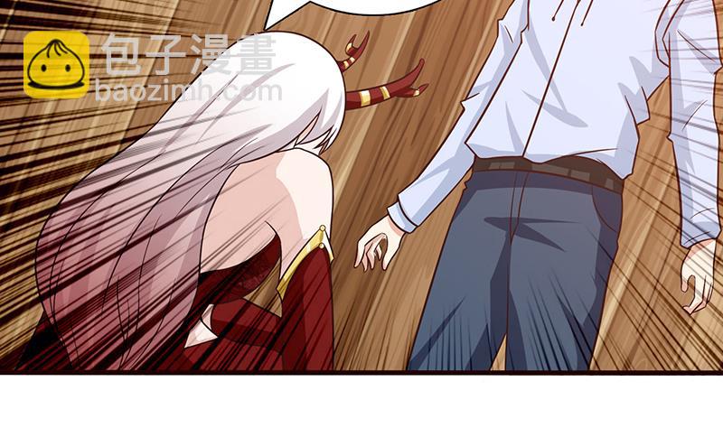 第89话 给你吃我的蛋11
