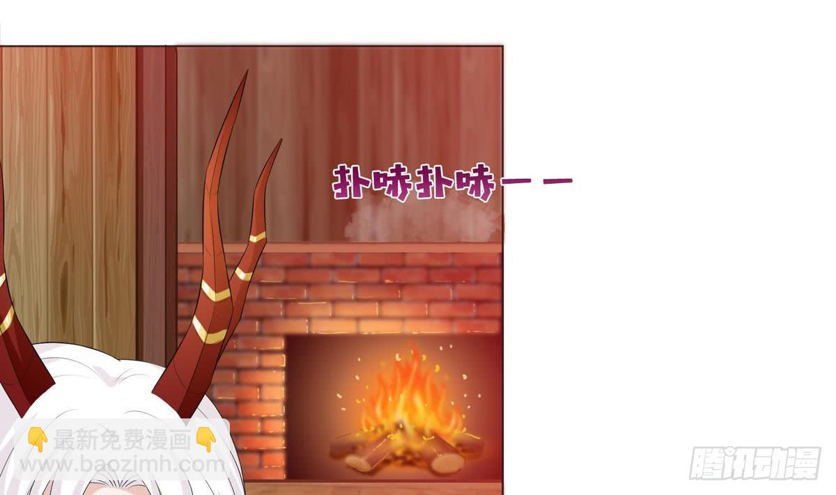 第89话 给你吃我的蛋28