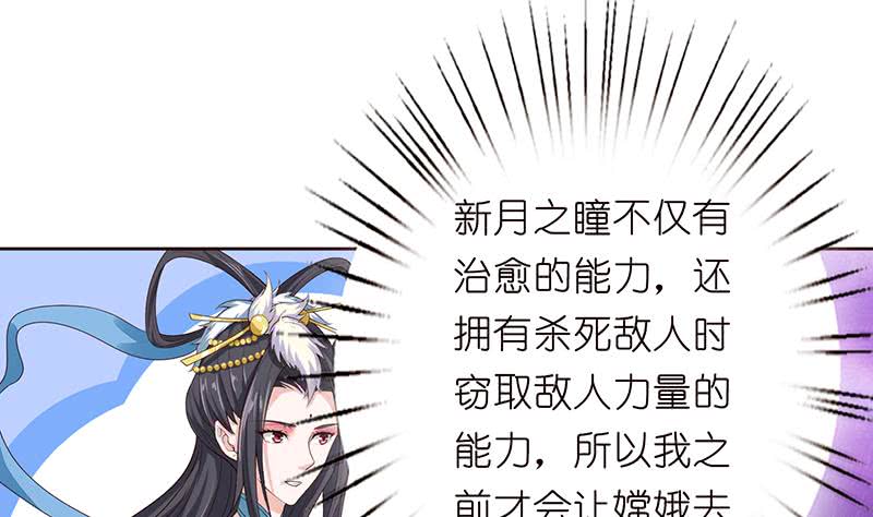 第108话 超吸水，防侧漏1