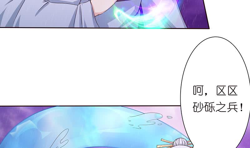 第108话 超吸水，防侧漏12