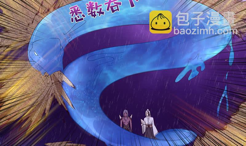 第108话 超吸水，防侧漏15