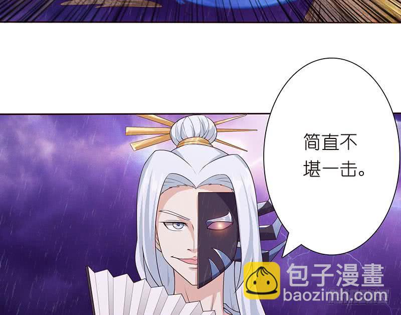 第108话 超吸水，防侧漏16