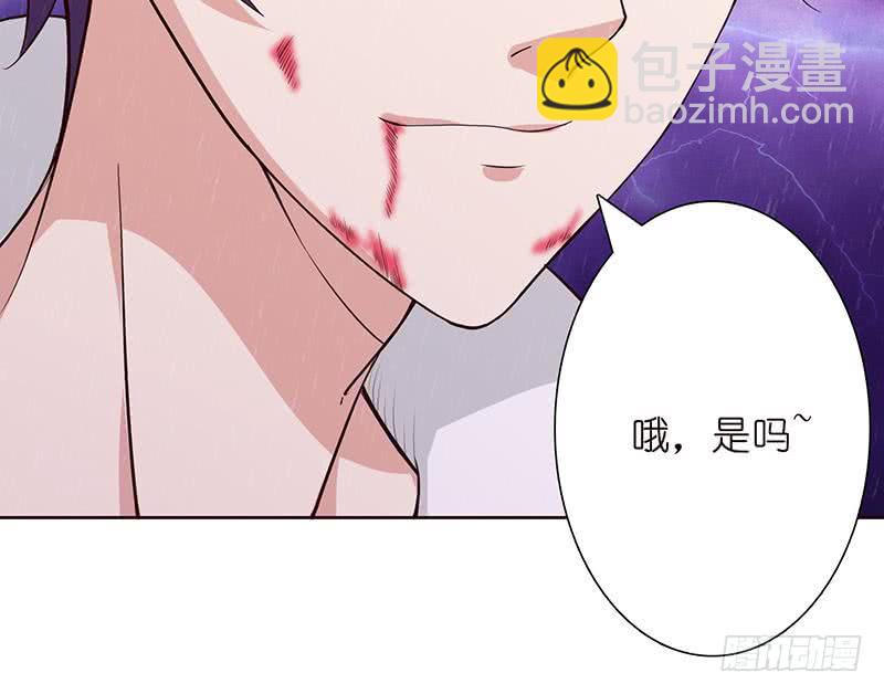 第108话 超吸水，防侧漏18