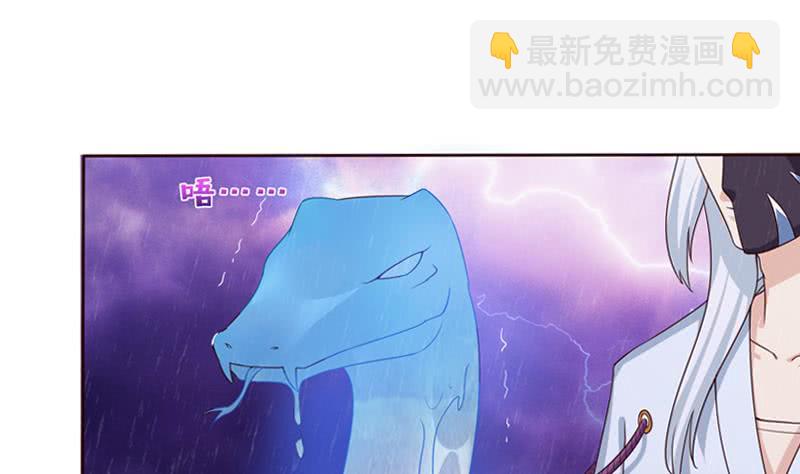 第108话 超吸水，防侧漏19