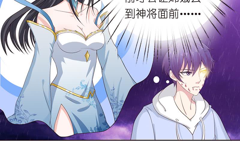 第108话 超吸水，防侧漏2