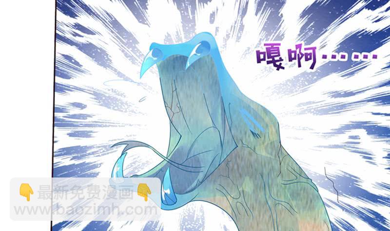 第108话 超吸水，防侧漏21