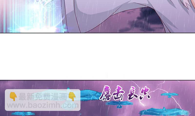 第108话 超吸水，防侧漏27