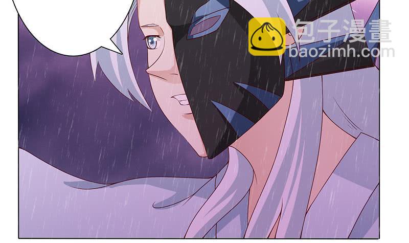 第108话 超吸水，防侧漏30