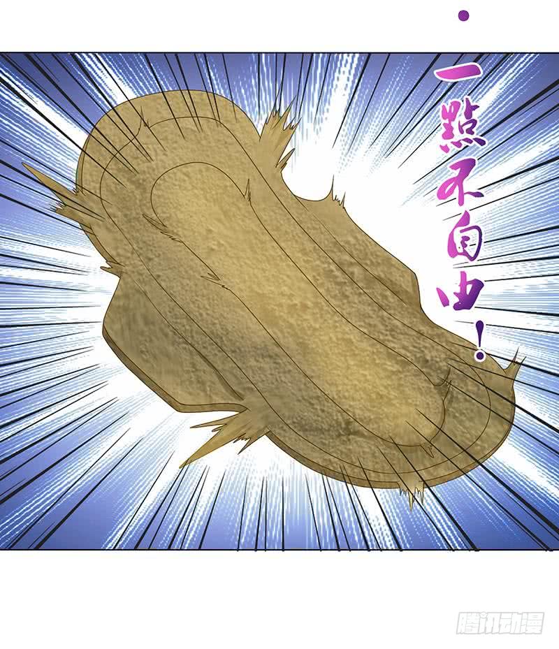 第108话 超吸水，防侧漏33