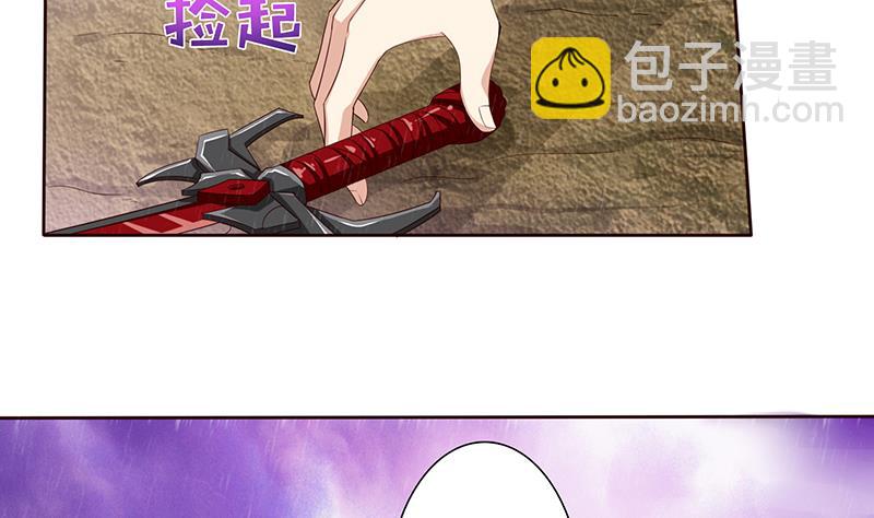 第108话 超吸水，防侧漏4