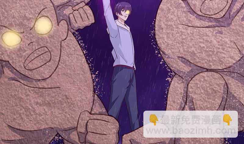 第108话 超吸水，防侧漏6