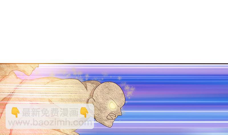 第108话 超吸水，防侧漏9