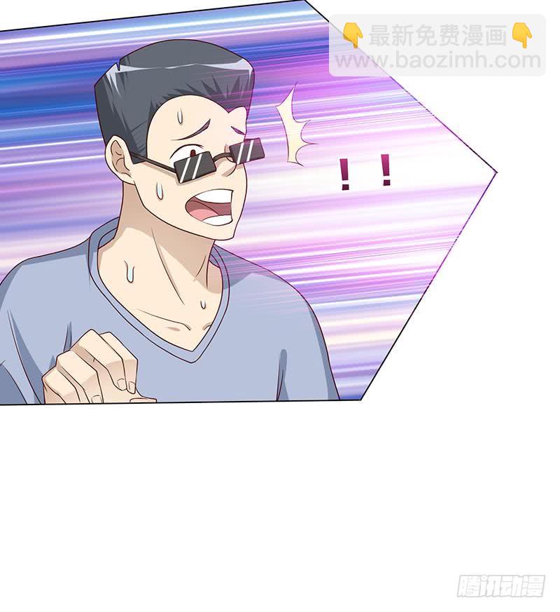 第113话 探听情报15