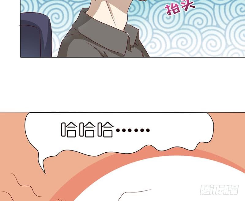 第113话 探听情报31
