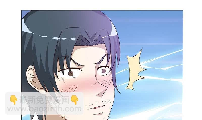 第114话 我就是规矩11