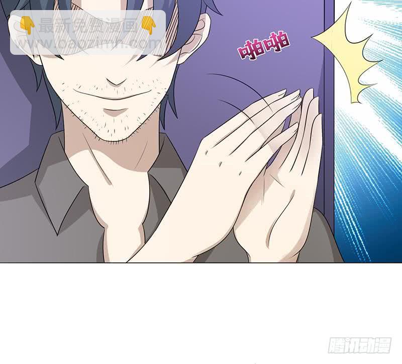 第114话 我就是规矩16