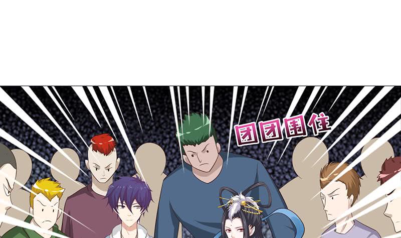 第114话 我就是规矩19
