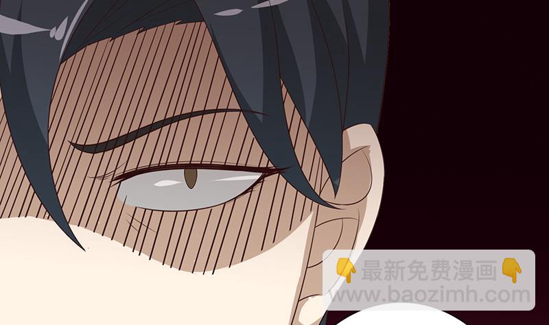 第114话 我就是规矩23