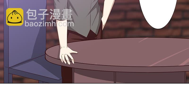 第114话 我就是规矩26