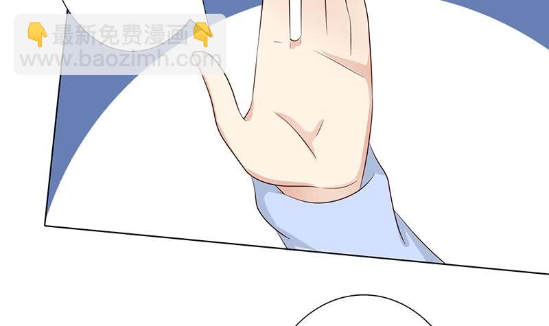 第114话 我就是规矩30