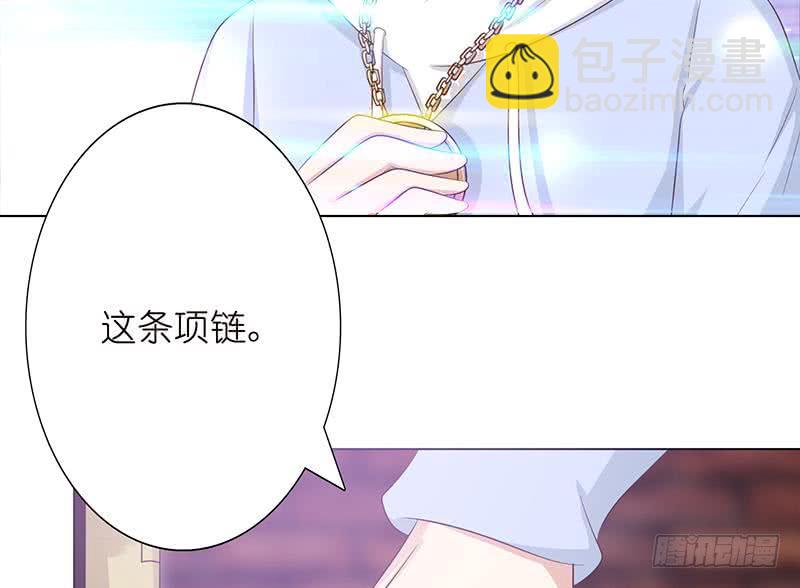 第114话 我就是规矩34