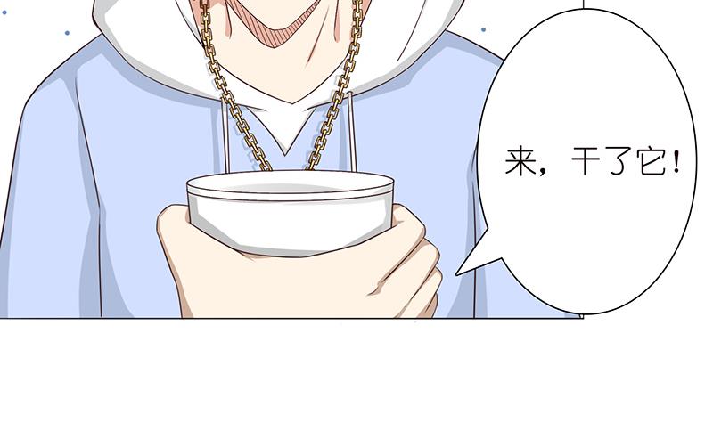 第114话 我就是规矩6
