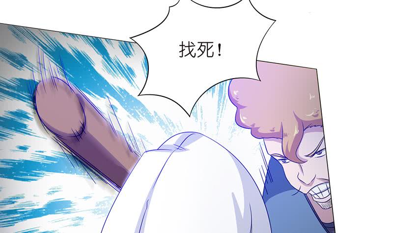 第123话 我劝你善良1