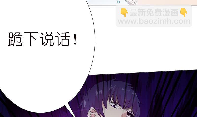 第123话 我劝你善良16