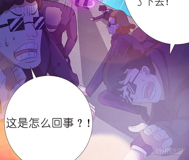 第123话 我劝你善良24