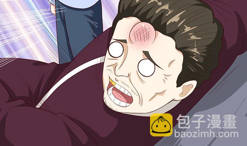 第123话 我劝你善良29