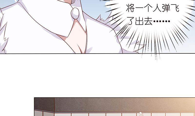 第123话 我劝你善良34