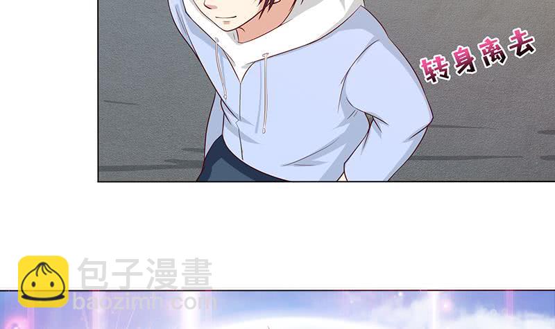 第123话 我劝你善良36