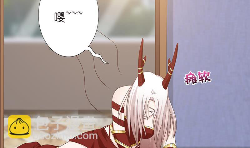第130话 事后销魂11