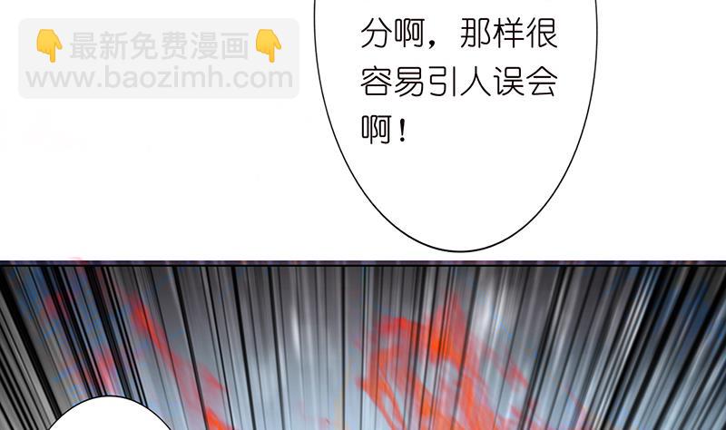 第130话 事后销魂17